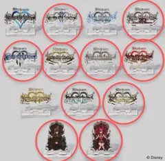 キングダムハーツ ロゴ アクリルスタンド コレクション 10種類まとめ売り