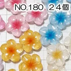 Ruby♡shop様 リクエスト 2点 まとめ商品