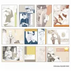 カメレオンはてのひらに恋をする。　厘てく　ポストカード　bl　手話　演劇　⑩