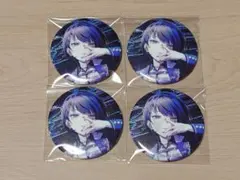 プロセカ グリ缶 遥 41C 42C プロセカ 遥 グリ缶 41C 42C - メルカリ