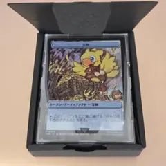 ステンレストークン