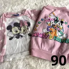 ディズニー トレーナー 90
