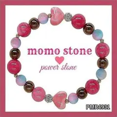 ❤PMR4931✨ロードクロサイト ヘマタイト ❤ パワーストーンブレスレット