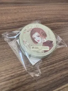 Item thumbnail for item 6574dcdd-2505-4120-ab26-0218cd6cbb51