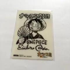 ワンピース ナツコミ2019 サイン イラスト クリアカード 2点セット