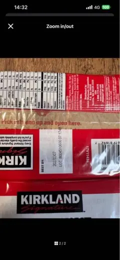 Kirkland Signature Microwave Popcorn 5のサムネイル