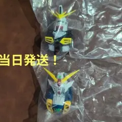 2026年最新】一番くじ ガンダム ウイングの人気アイテム - メルカリ