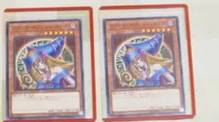 YCPC　ブラック・マジシャン・ガール☆