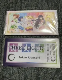 セーラームーンCosmos チケットホルダー 2枚セット