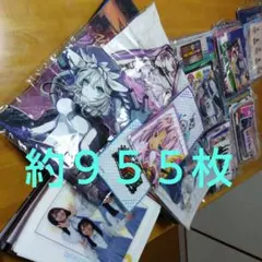 クリアファイルなど色々 まとめ売り 大量９５５枚