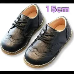 キッズ フォーマル シューズ ローファー レザー風 ブラック 入学式 冠婚葬祭