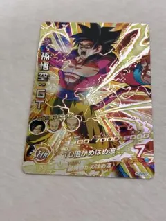 ドラゴンボールヒーローズ 孫悟空 GT HG5-sec