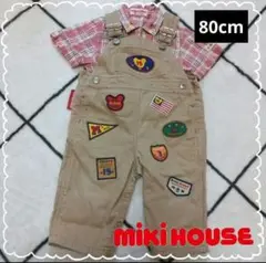 MIKIHOUSE ミキハウス レトロ ベージュ ワッペン オーバーオール 80