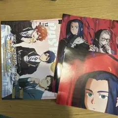 月刊パッシュ！（PASH）　2025年12月号