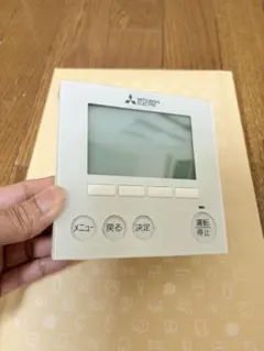三菱電機 エアコン用リモコン PAR-47MA 本体 - メルカリ