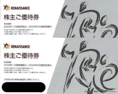 ルネサンス　株主優待　2枚　有効期限2026/6のサムネイル