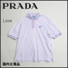 パープル