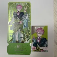 にじさんじ 8th Anniversary 皇れお カード 2種