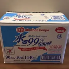 アカチャンホンポ　おしりふき　15個入り