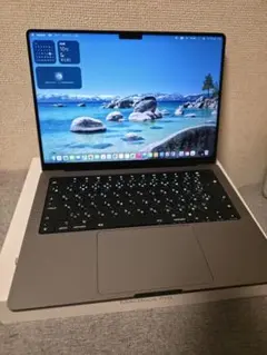 Apple MacBook Pro スペースグレー