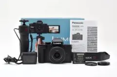 2026年最新】Panasonic LUMIX G VARIO 12-32mmの人気アイテム - メルカリ
