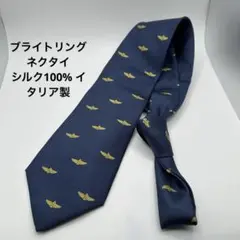 BEAMSF髙橋個人商店蜂柄 ネクタイ ネイビー ゴールド ストライプ