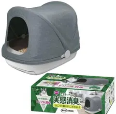 Item thumbnail for item 90bb2639-ba1c-4100-bb93-b4f49b0857d2