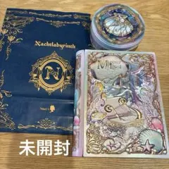 2026年最新】ナハトラビュリント 缶の人気アイテム - メルカリ