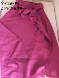 Viaggio Blu/ビアッジョブルー☆スウェード/フレアースカート/ピンク