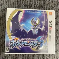 ポケットモンスター ムーン