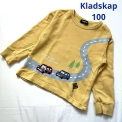 Kladskap 長袖 トレーナー 100 車柄 男の子 イエロー マスタード