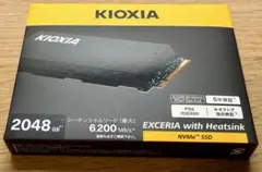 新品　KIOXIA EXCERIA with Heatsink 2048GB
