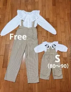 プティマインリアン　親子リンクコーデ　サロペット　親子お揃い　千鳥柄　男の子　⭐︎