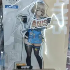 NIKKE アニス アクスタ 限定品 アクリルスタンド「勝利の女神：NIKKE」02/アニス 駅員風衣装ver.(描き