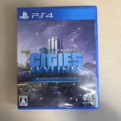 CITIES SKYLINES PLAYSTATION4 EDITION