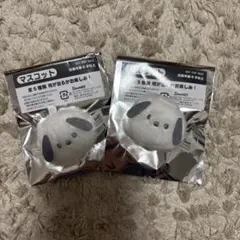 サンリオ ノベルティ ポチャッコ しろふわ 2個