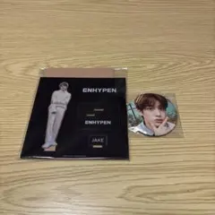 ENHYPEN JAKE アクリルスタンド セット