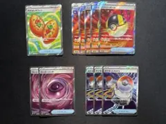 【まとめ売り】 ポケモンカード どうぐ ポケモンのどうぐ グッズ スタジアム