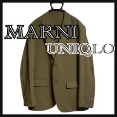 UNIQLO MARNI ユニクロ　マルニコラボ　テーラードジャケット　オリーブ