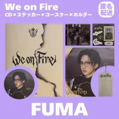&TEAM FUMA We on Fire ラキドロ weverse トレカ - メルカリ
