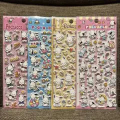 ①サンリオ ぷっくり立体ステッカー ポチャッコ　4点セット