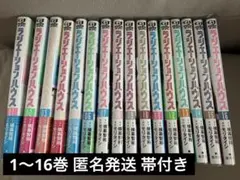 2026年最新】ラジエーションハウスの人気アイテム - メルカリ
