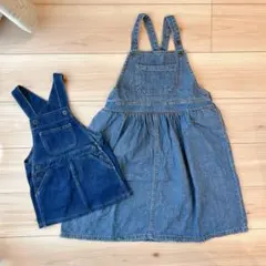 無印と韓国服ブランド　デニム ジャンバースカートセット90cm と120cm