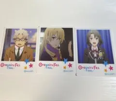 俺ガイル 優美子　材木座　フェスカード　アクリルカード　fes レア