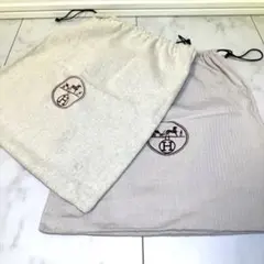 HERMES エルメス 保存袋 巾着袋 2枚セット 小物入れ 正規品