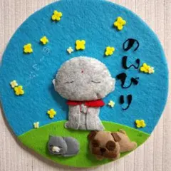 2026年最新】フェルトリースの人気アイテム - メルカリ