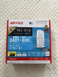 BUFFALO WSR-3200AX4S-WH Wi-Fi 6ルーター