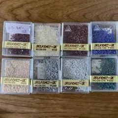 デリカビーズ まとめ売り ⑤