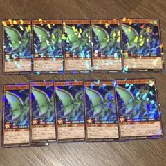 10枚 最強ジャンプ 11月号 付録　OTSダイレクトドライバー