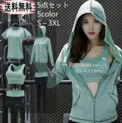 Item thumbnail for item 2dd17889-839a-4be4-a7b4-c9709353f9b5